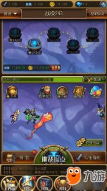 领先行业!曝华为P70首发新版双向卫星通信